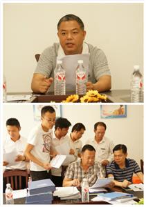 乐鱼在线注册_乐鱼（中国）
与集团组织开展6月份工程人员行为规范大检查