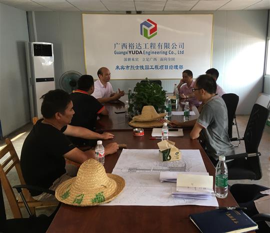 攻坚克难抓进度 一线视察解难题                  —乐鱼在线注册_乐鱼（中国）
领导带队赴施工现场指导工作​
