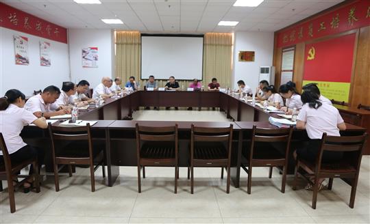 乐鱼在线注册_乐鱼（中国）
顺利通过2019年度“三标一体”管理体系监督评审