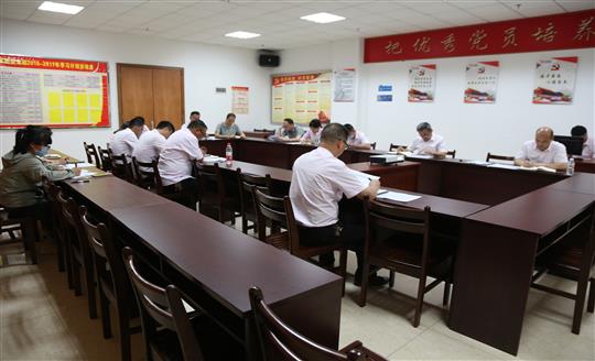 乐鱼在线注册_乐鱼（中国）
组织召开自营试点项目总结交流现场会
