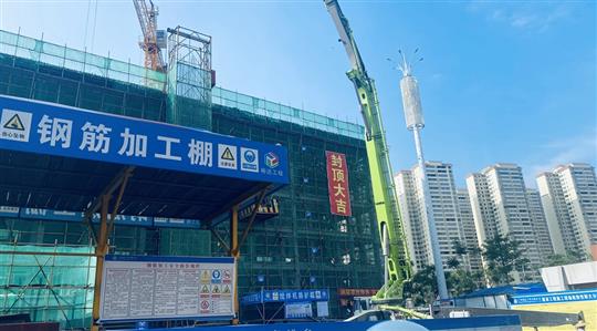 乐鱼在线注册_乐鱼（中国）
2021年自营项目顺利封顶